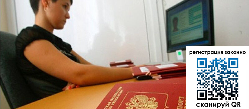 форма 3 в Назрани форма 3 в Назрани